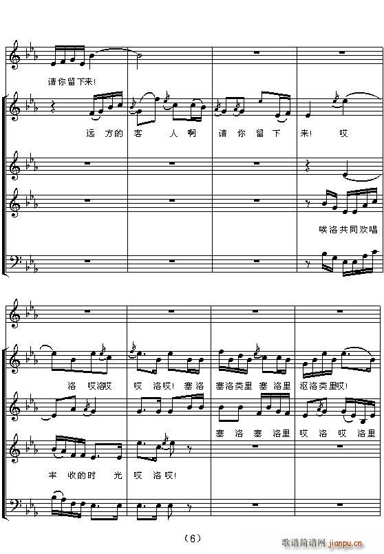 �h���Ŀ���Ո������(���ָ��V)6