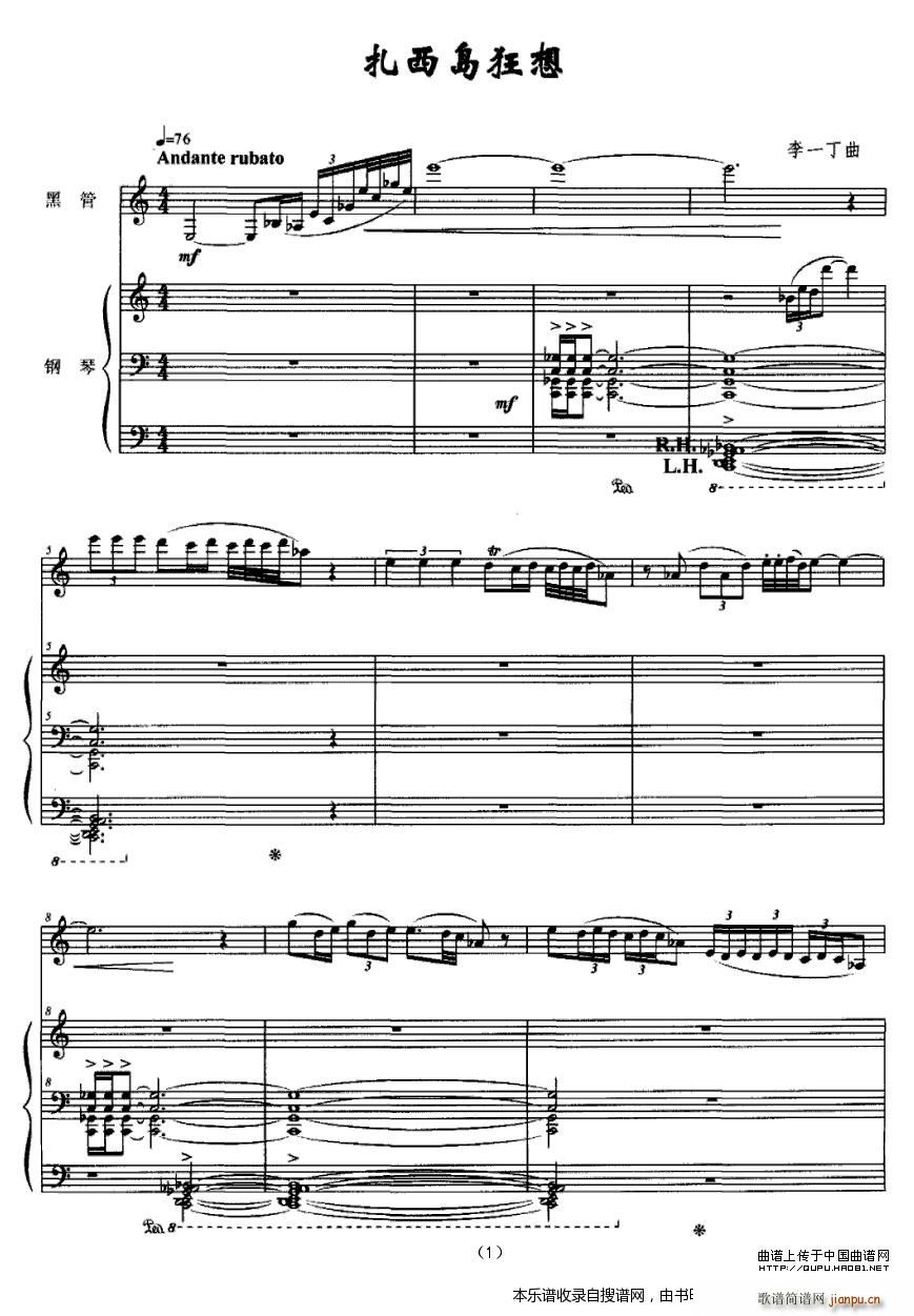 �����u���� �ڹ� ��� P1(����V)1