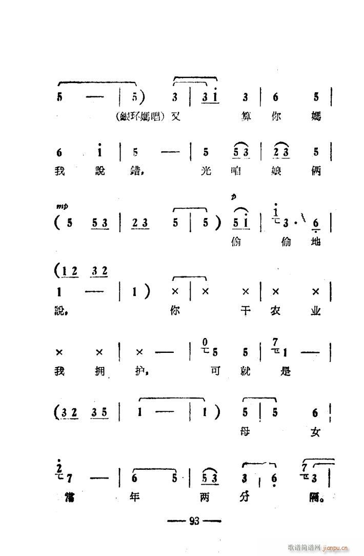 ���(y��ng)�� ԥ����ǻ�� �Ӱ�� 051 100(ԥ�����V)43