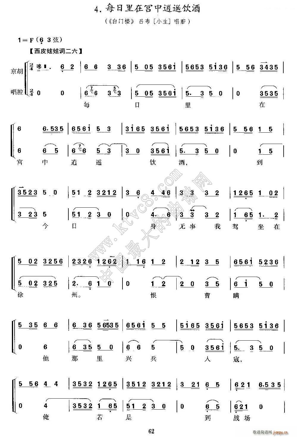 ÿ�����ڌm�����b� ���T(m��n)�� �β����� ���������V(�������V)1