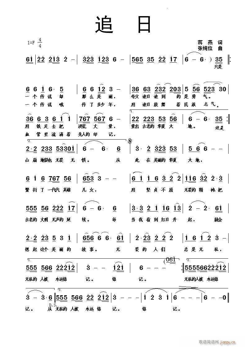 ׷��(���ָ��V)1