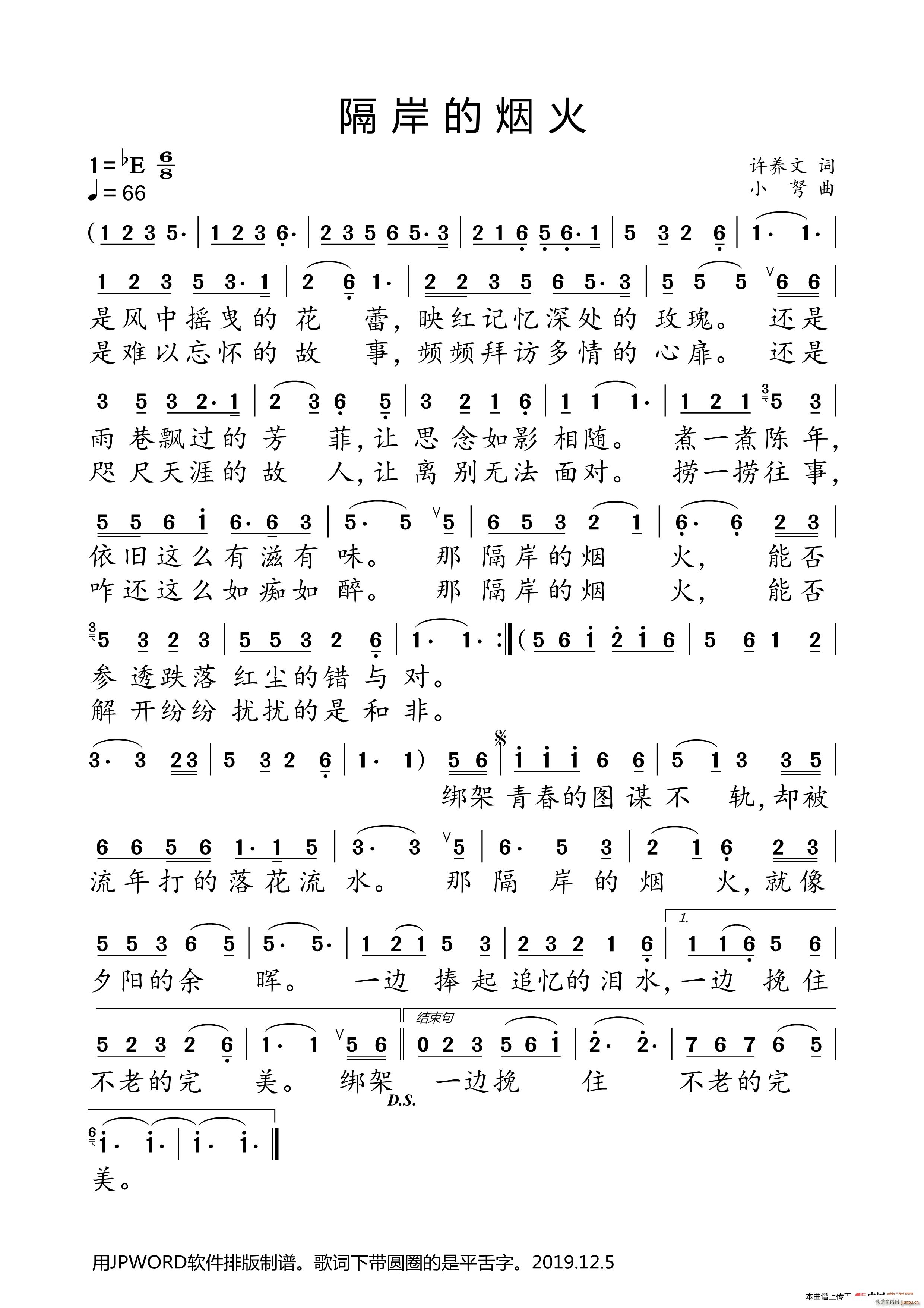 �����ğ���(���ָ��V)1