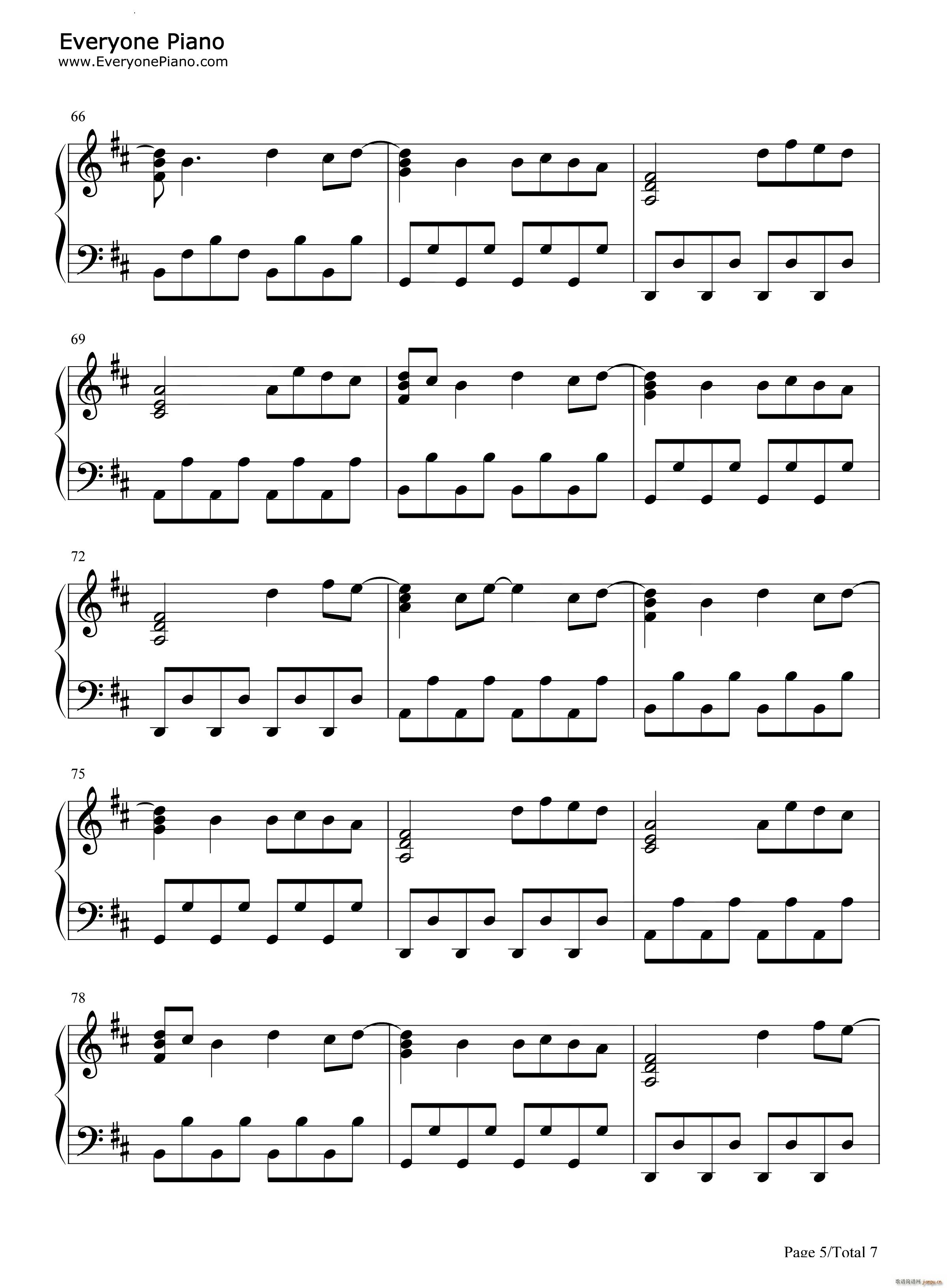 Dragostea Din Tei ���²���(����V)6