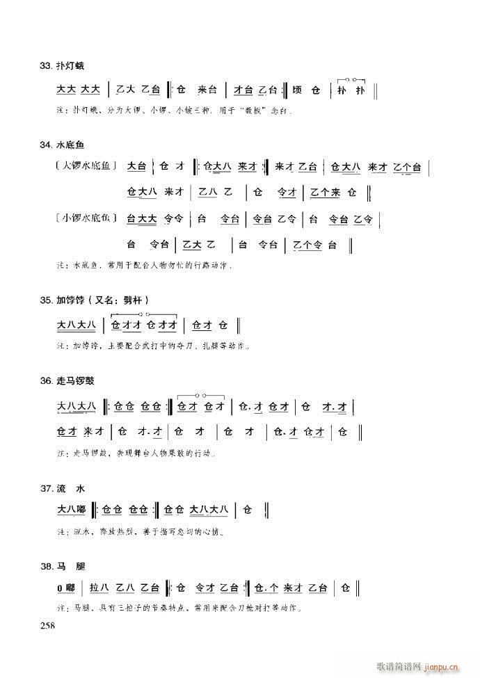 ��������̳� �����c����181 259(ʮ�ּ�����)78