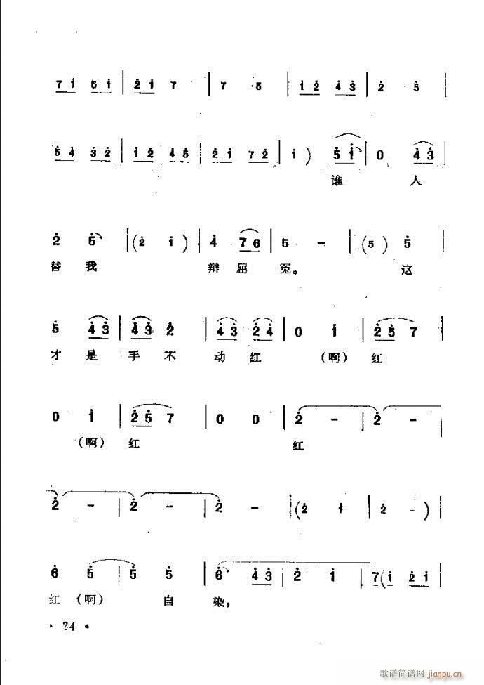 ���ӑ���y��ǻ�x Ŀ�ǰ��1 60(ԥ�����V)33