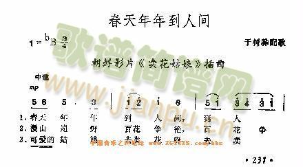 �������굽���g(���ָ��V)1