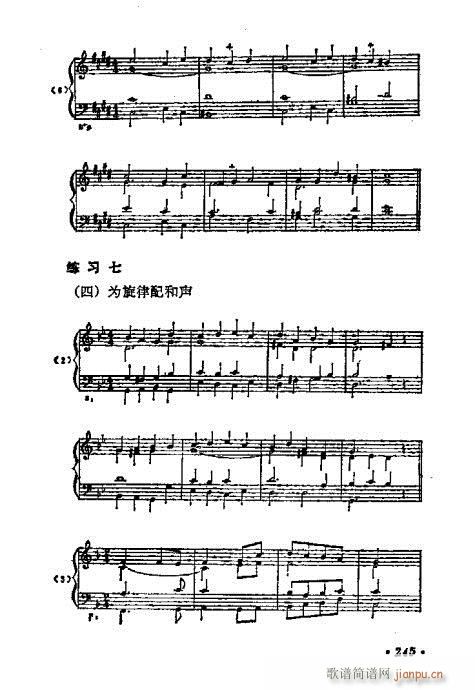 241-269��(���ָ��V)5