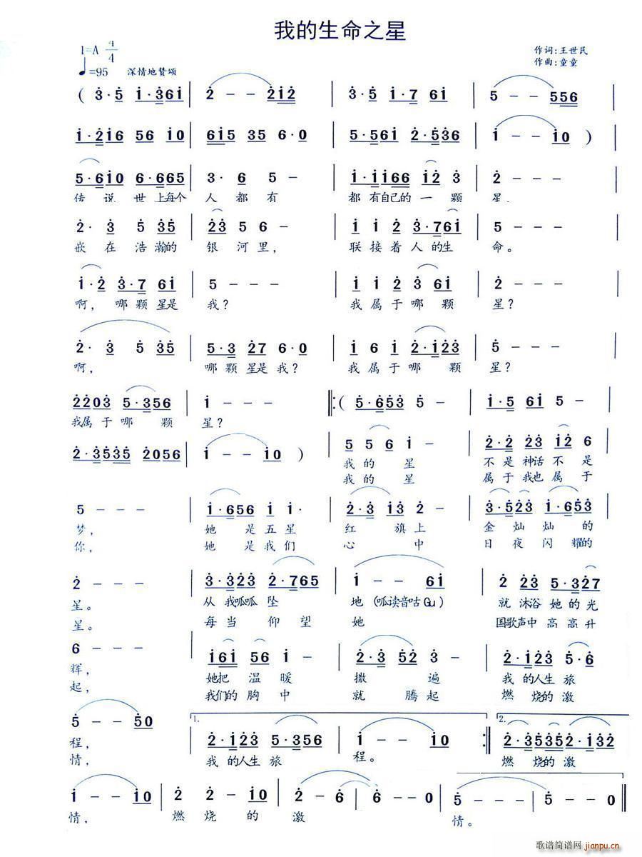 �ҵ�����֮��(���ָ��V)1