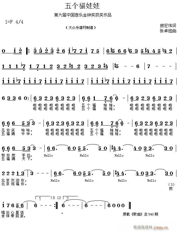 �傀(g��)������(���ָ��V)1