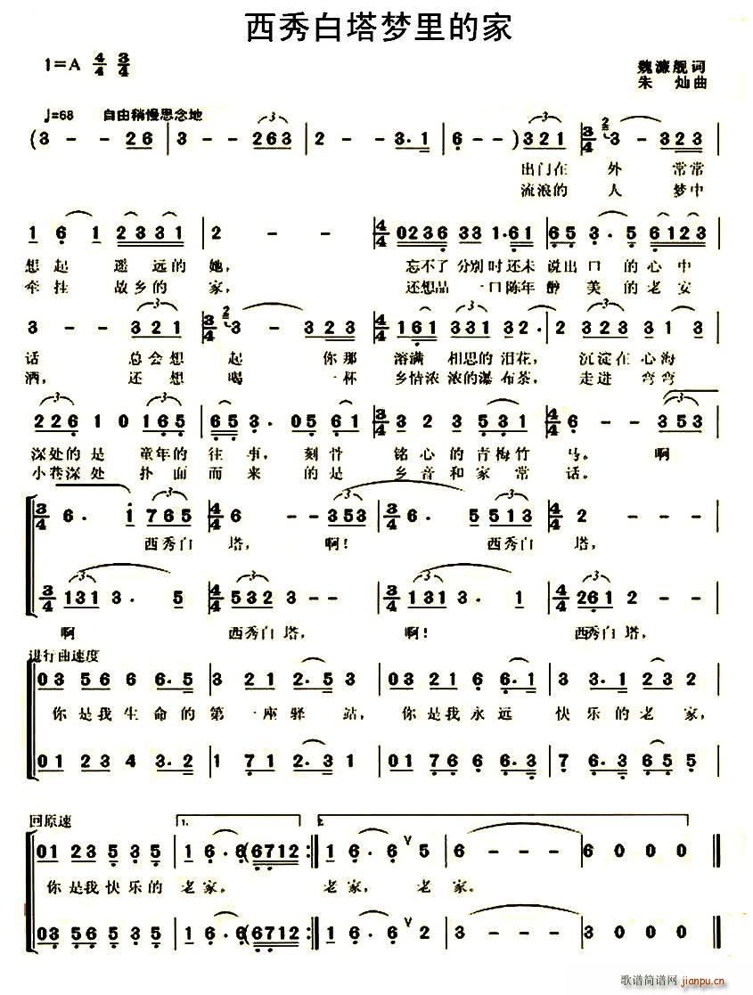 ���������(m��ng)��ļ� ����(ʮ�ּ�����)1