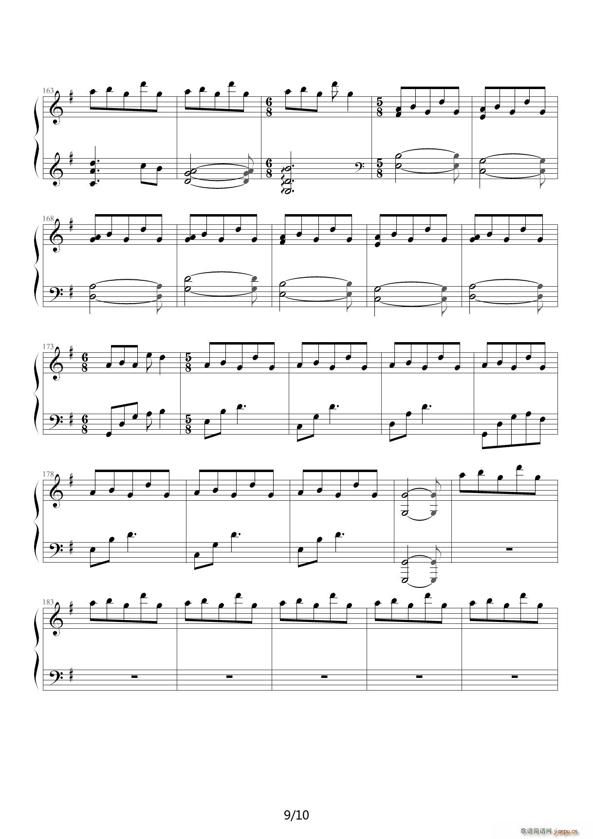 CLANNAD r��̤�h G�{(����V)9