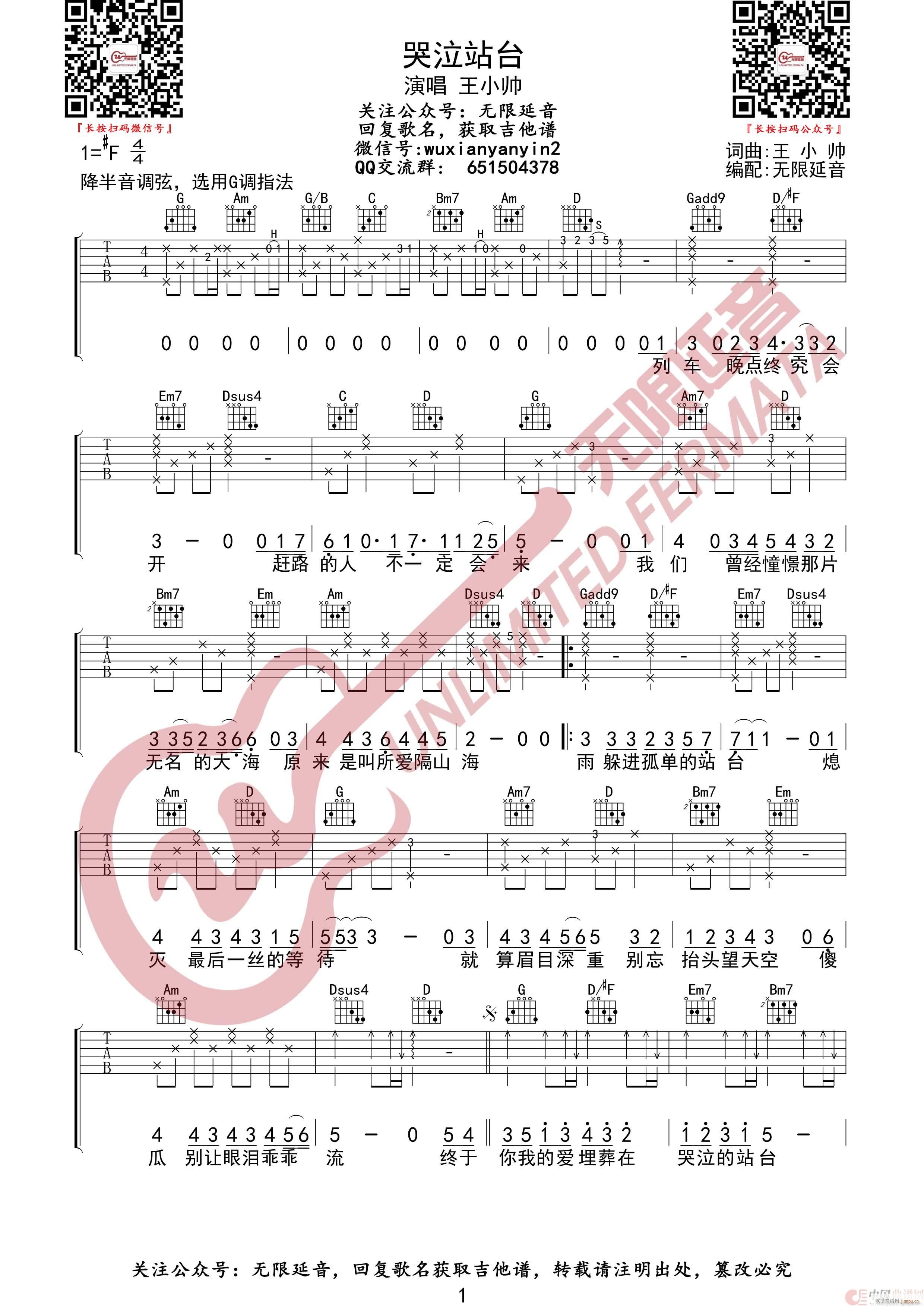 ����վ�_ �o(w��)����������(�����V)1