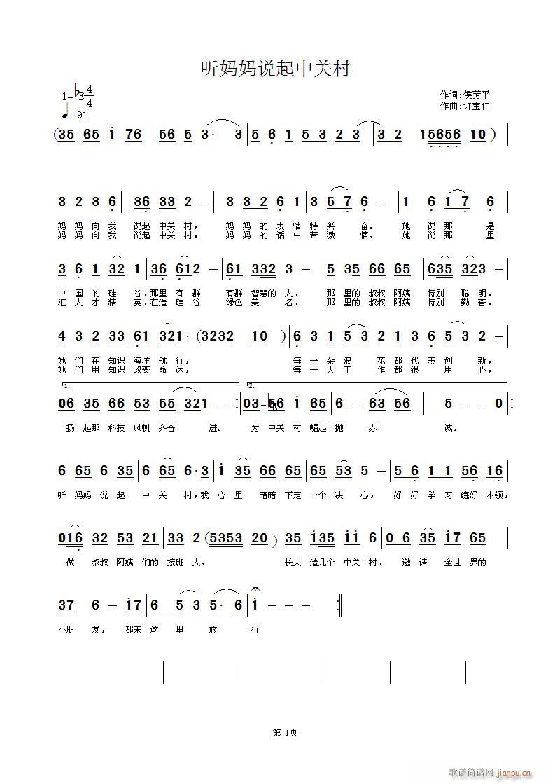  (t��ng)�����f(shu��)�����P(gu��n)��(���ָ��V)1