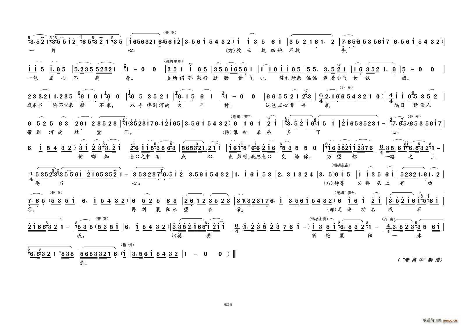 ٛ ���� �������� �a��(ʮ�ּ�����)1