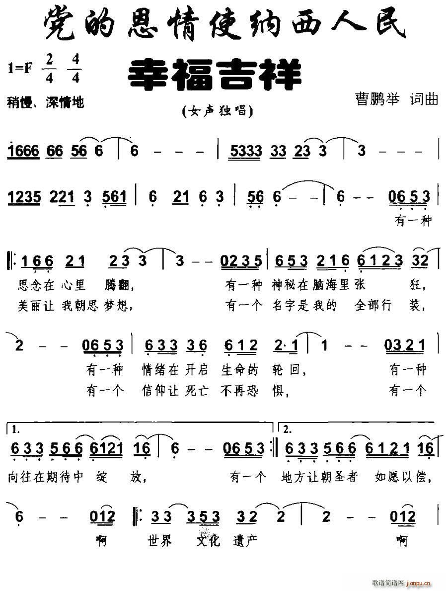 �h�Ķ���ʹ�{�������Ҹ�����(ʮ�ּ�����)1