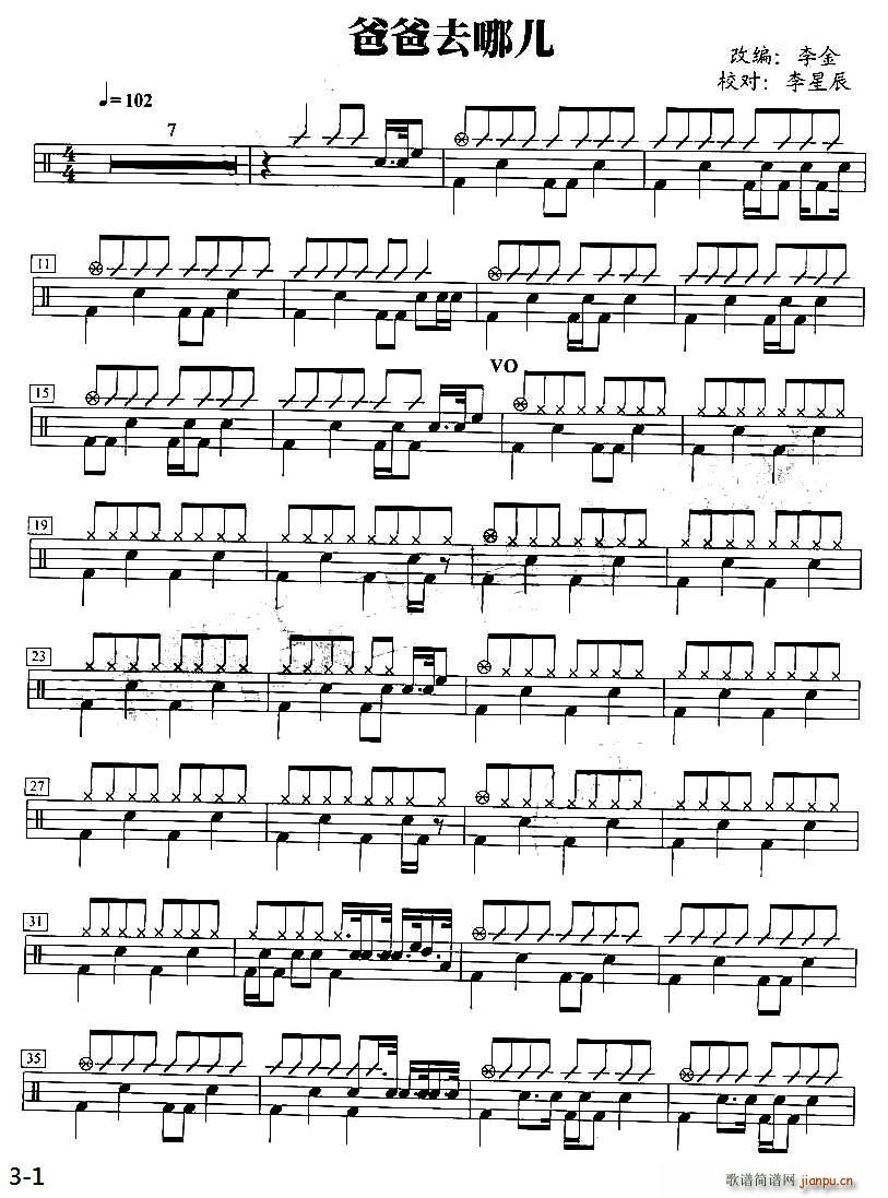 �ְ�ȥ�ă� ����(���ָ��V)1