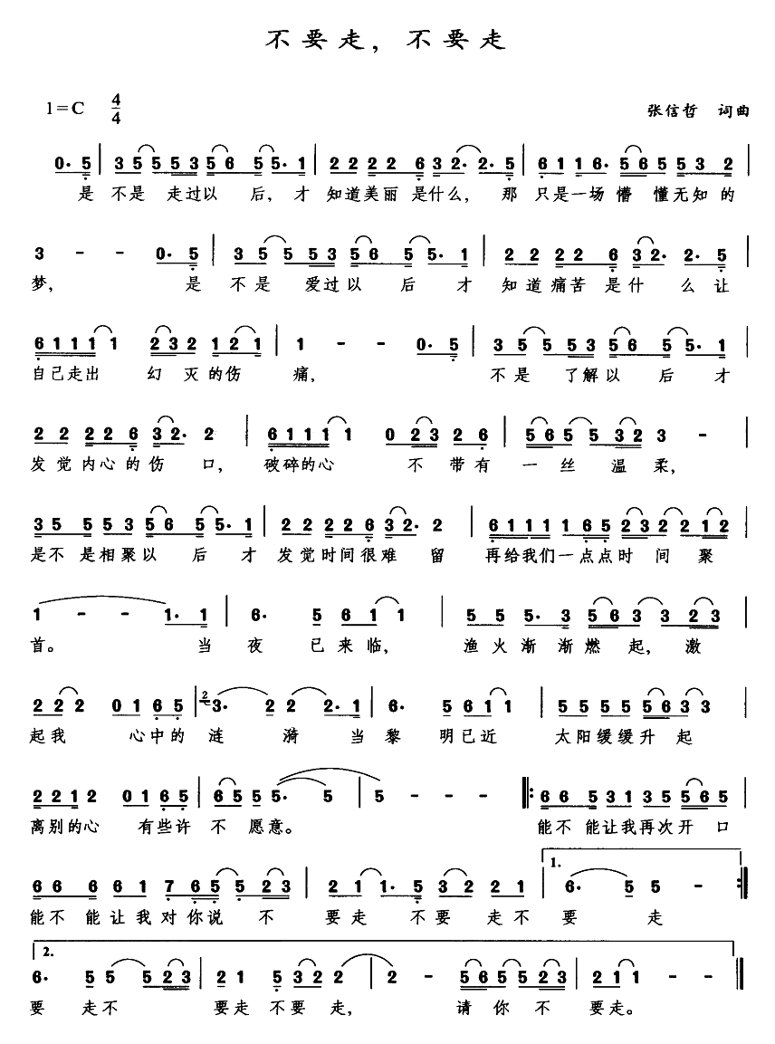 ��Ҫ������Ҫ��(���ָ��V)1