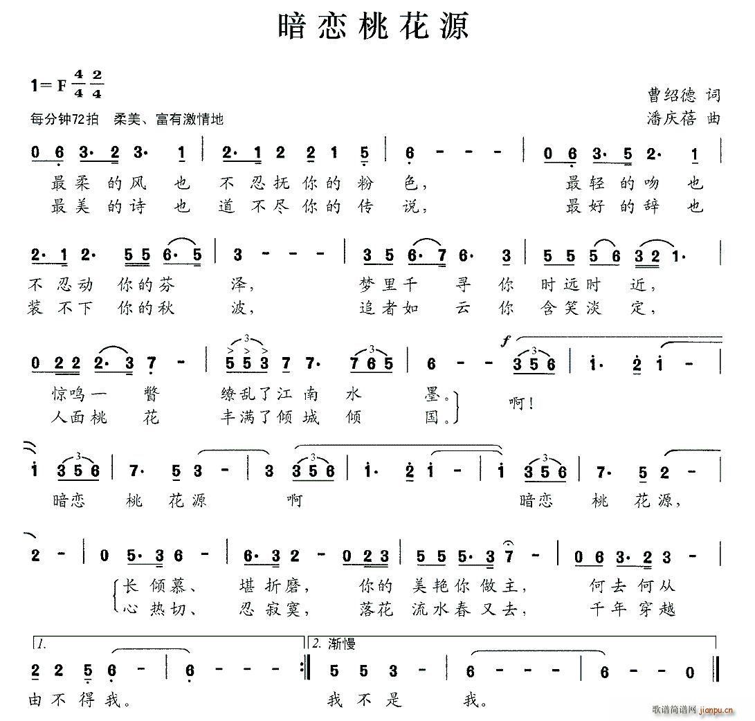 �����һ�Դ(���ָ��V)1