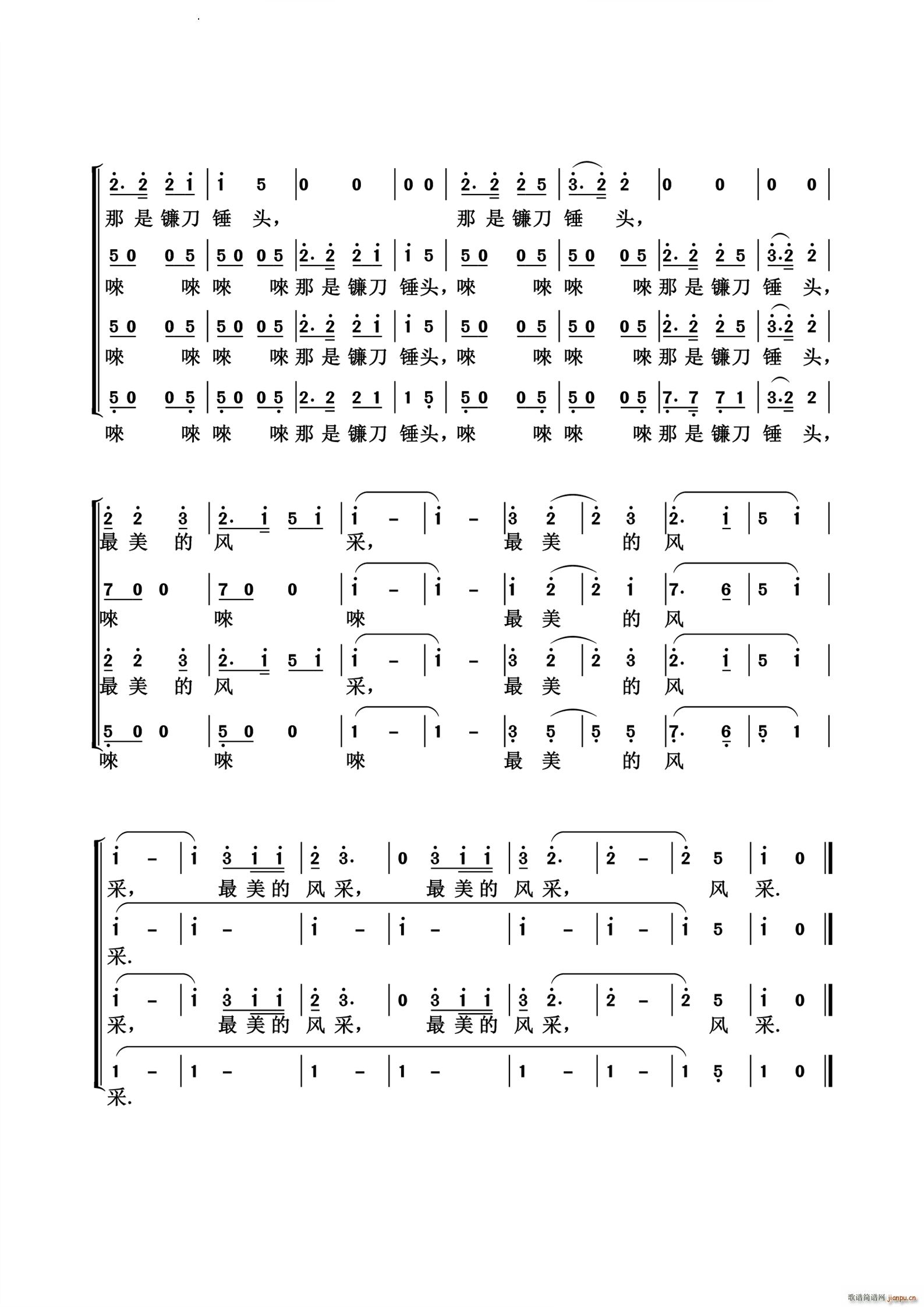 �S���Ї���(���ָ��V)3