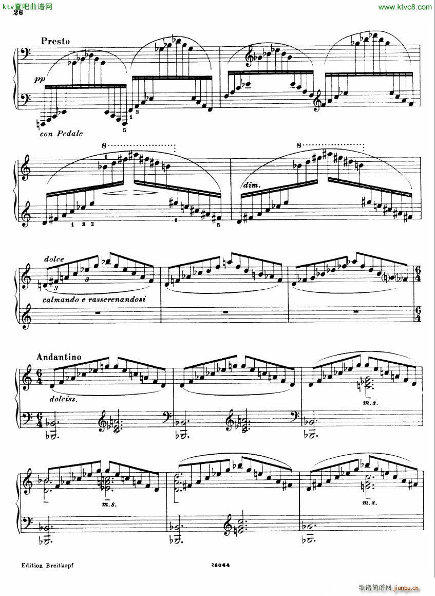 Busoni 1 Elegy No 3(����V)7