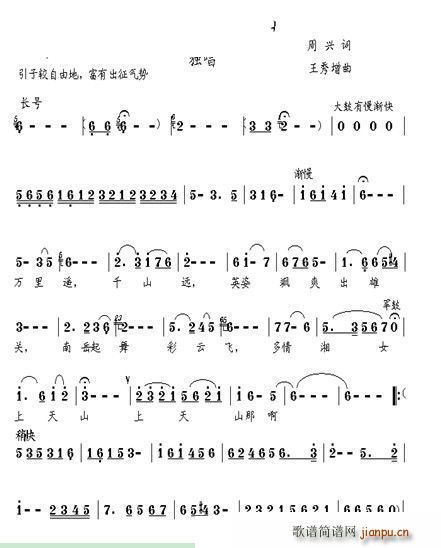 ������Ů����ɽ(���ָ��V)1