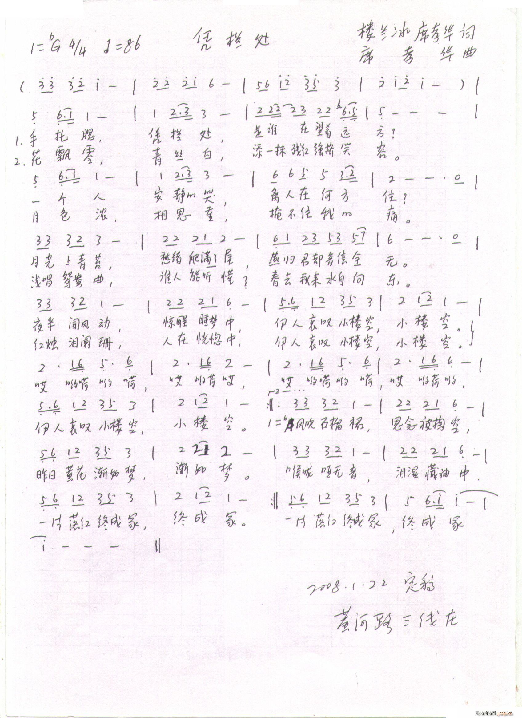 �{��̎(���ָ��V)1