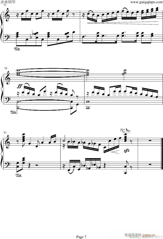 �gӭ��(l��i)��٪�_�o���@(����V)7