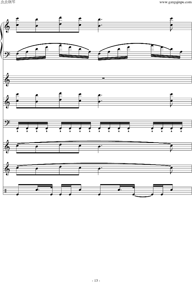 С�ꌑ(xi��)���ɰ�II������ؐ�����棩(����V)13