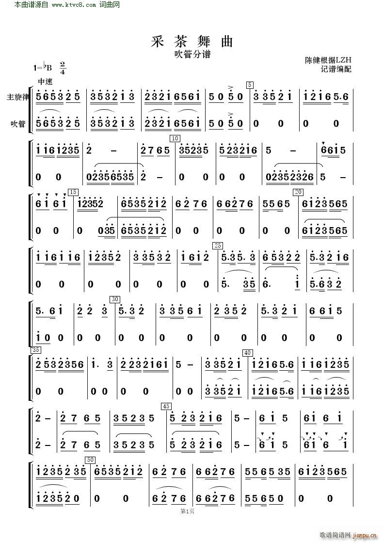 �ɲ����� ��(l�� )����(���V)14