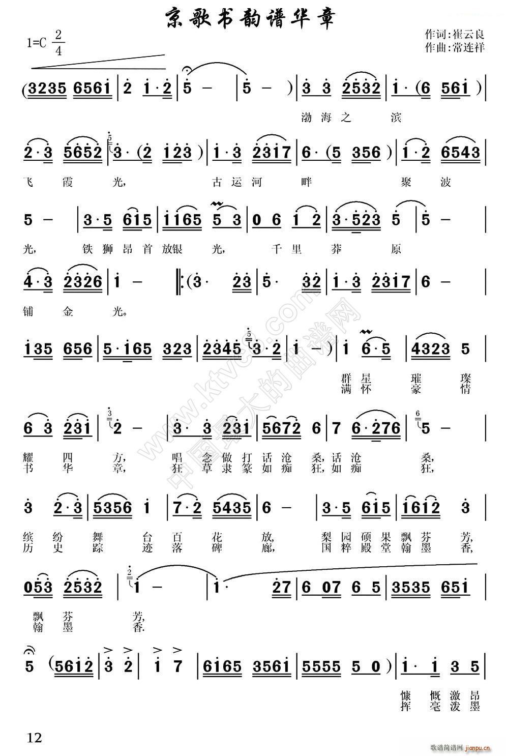 �����(sh��)��V�A��(���ָ��V)1