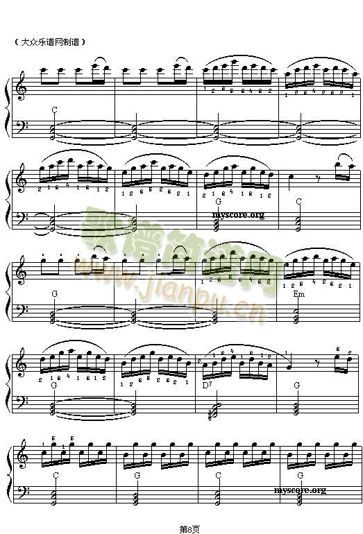 �Ѫ{֮��(������V)8