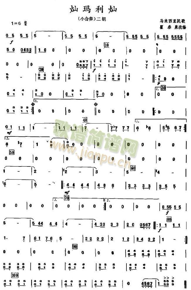 �N�����N֮�������V(���V)1