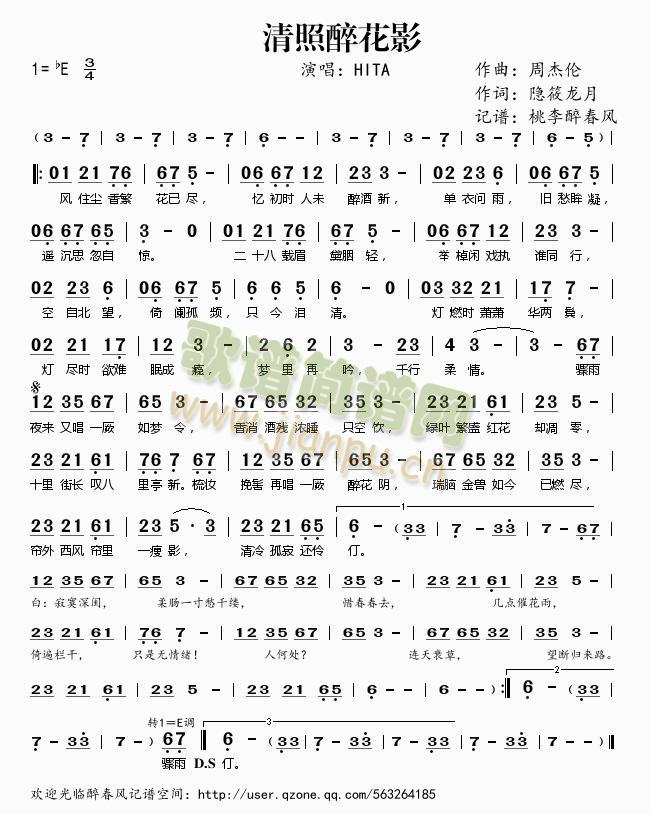 ��������Ӱ(���ָ��V)1