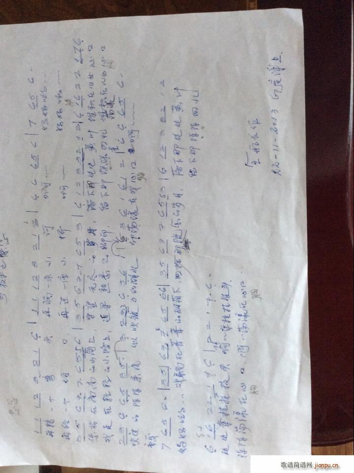 �l��(sh��)֮��(���ָ��V)1