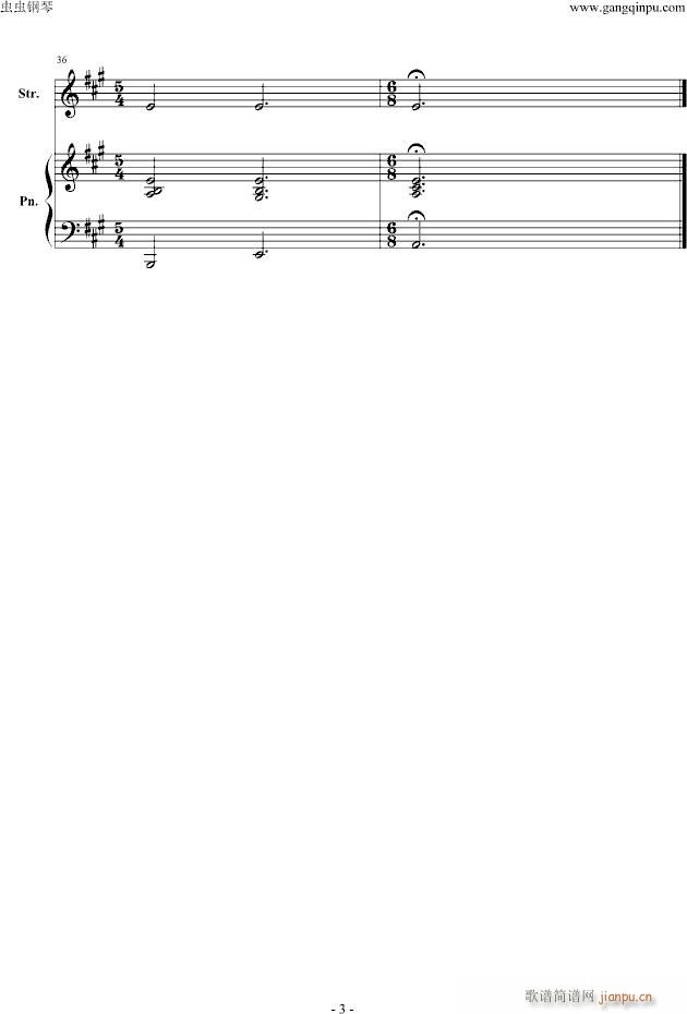 May It Be(����V)3