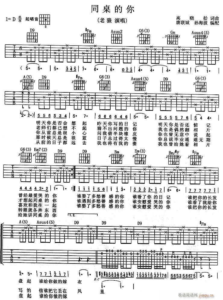 ͬ�����㼪������(xi��n)�V(�����V)1