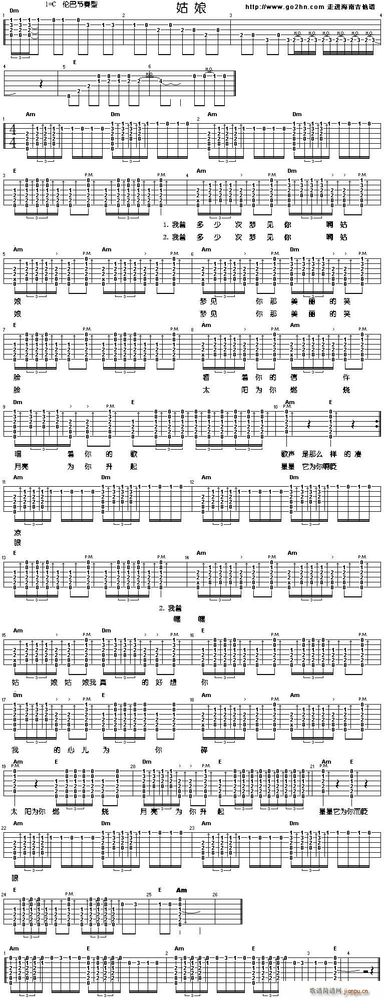 ꐳ�������(�����V)1