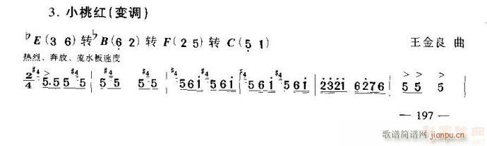 ���-С�Ҽt(�����V)1