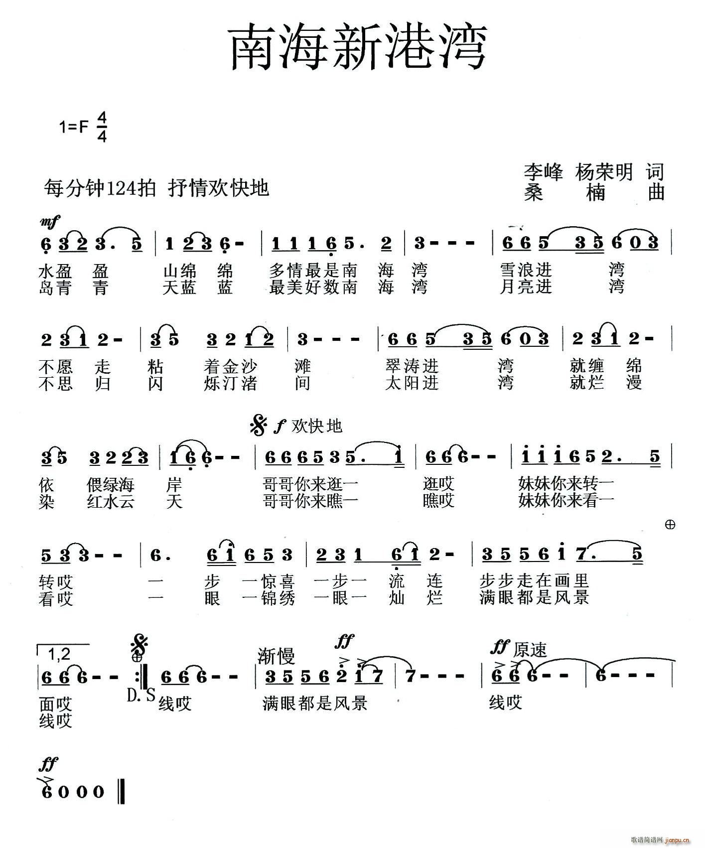 �Ϻ��¸۞�(���ָ��V)1