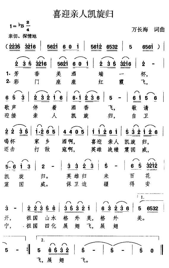 ϲӭ�H�˄P���w(���ָ��V)1