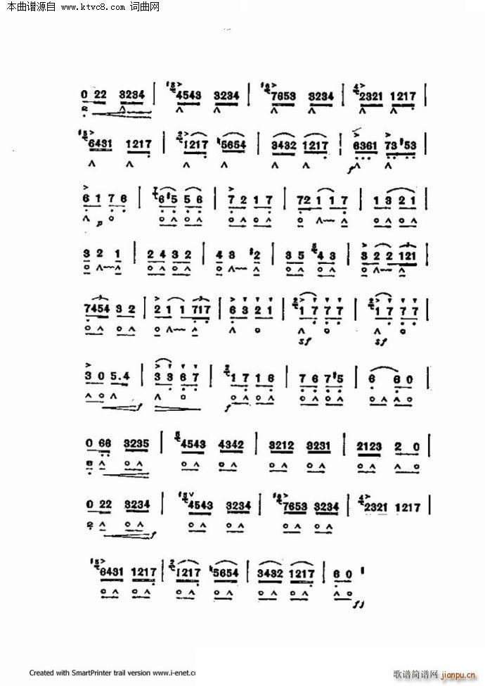 ����������������60�� �������ֹ�������(�����V)54