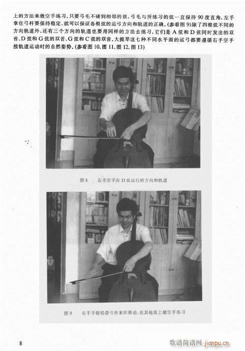 ǰ��-20�(y��)(�������V)15