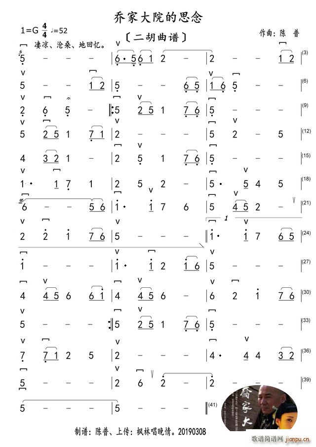 �̼Ҵ�Ժ��˼��(�����V)1