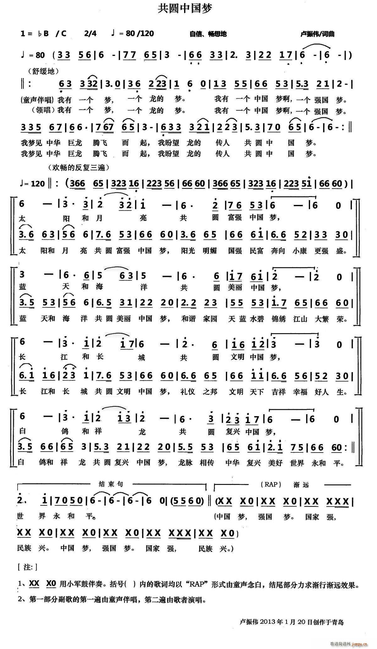 ���A�Ї���(m��ng) ����(���ָ��V)1