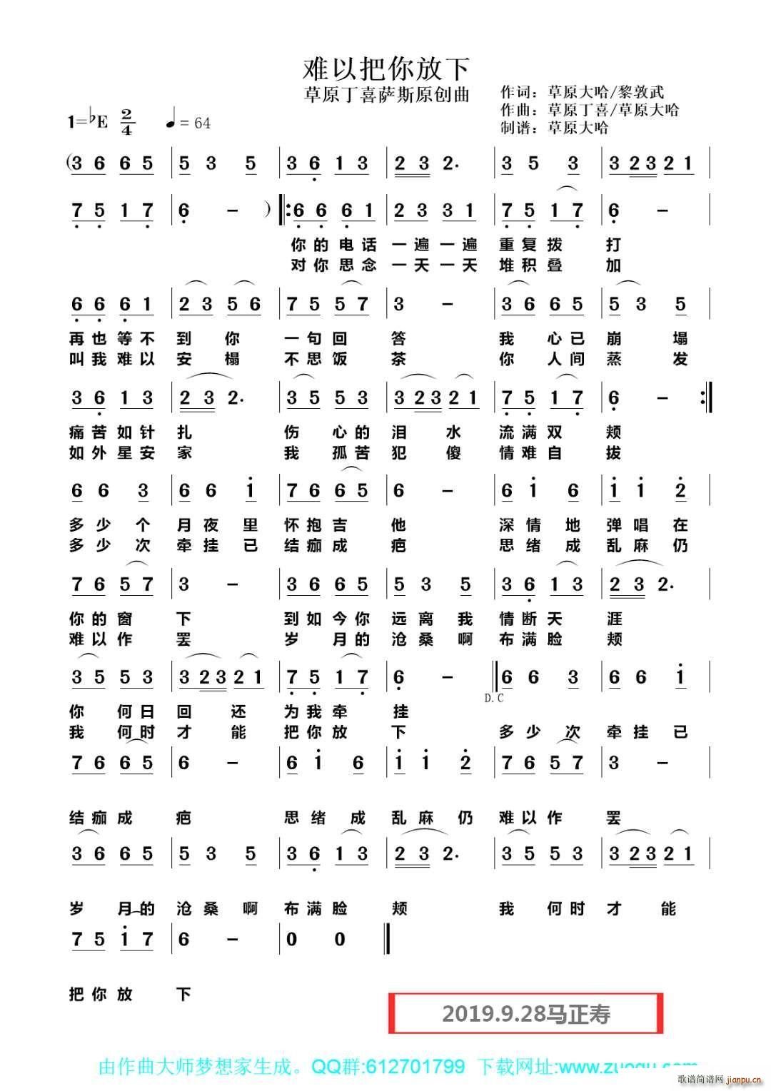 �y�԰������ 1 bE2 4 ���е�(ʮ�ּ�����)1