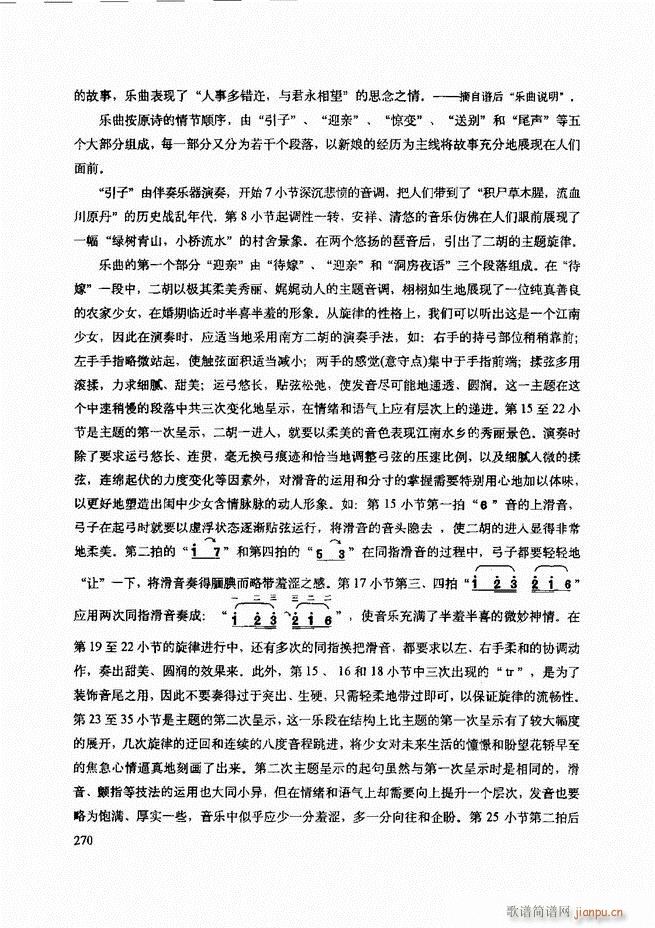 ���������c����������ʾ241 307(�����V)30