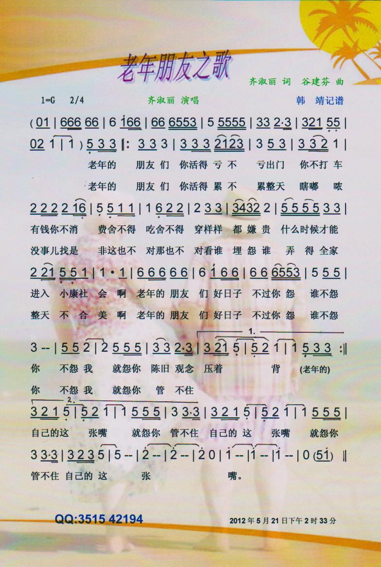 ��������֮�衾���V��(ʮ�ּ�����)1