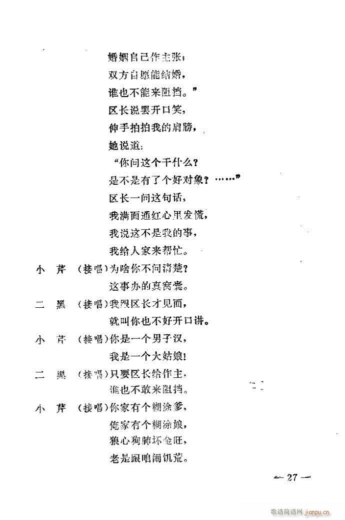 1-40(ԥ�����V)27