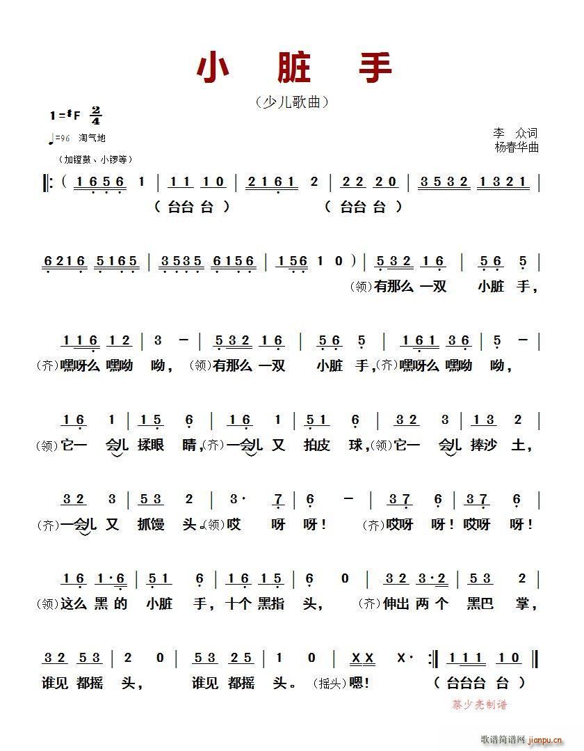 ?С�K�� �ك�����(���ָ��V)1