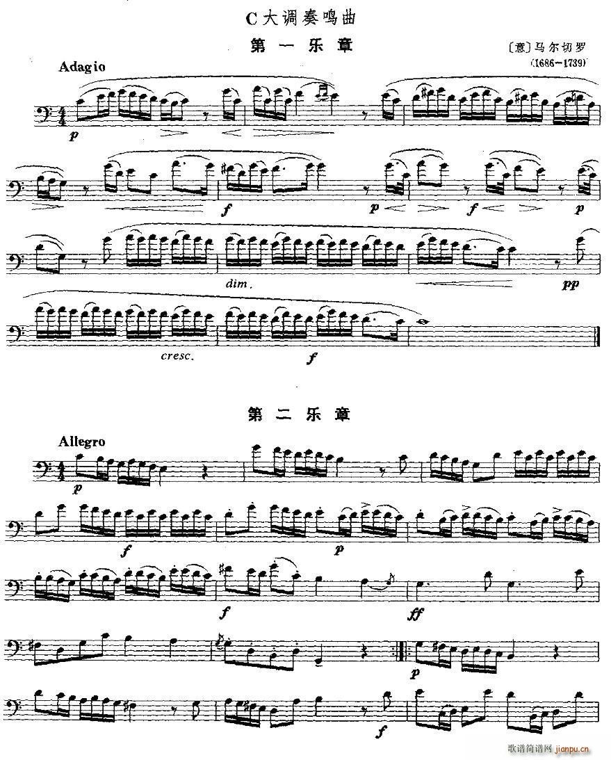 C���{���Q�� �Ă�(g��)��(l�� )�� �L(ch��ng)̖ �~��(ʮ�ּ�����)1